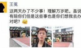 大签哥最新爆料新闻,最新爆料新闻背后的惊人真相