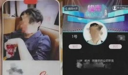 最新男友爆料视频网站,热门视频背后的惊人真相