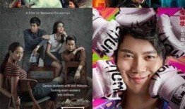 恐怖视频热点爆料下载,惊悚瞬间背后的真相与下载攻略